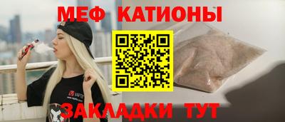 a pvp Будённовск