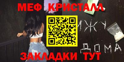 не бодяженный Бугуруслан
