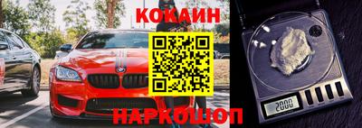 не бодяженный Бугуруслан