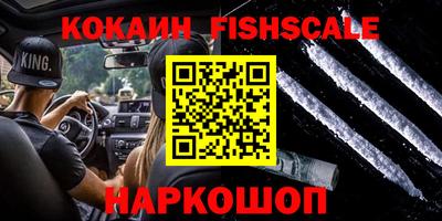 a pvp Будённовск