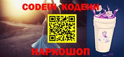 a pvp Будённовск
