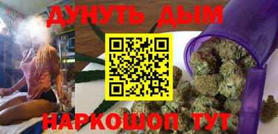 a pvp Будённовск