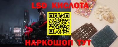 не бодяженный Бугуруслан