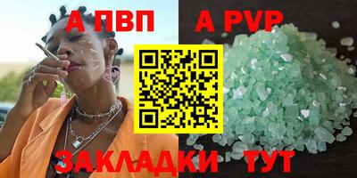 PSILOCYBIN Малоярославец