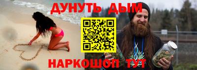 не бодяженный Бугуруслан