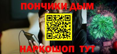 ECSTASY Бузулук