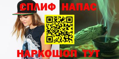 a pvp Будённовск