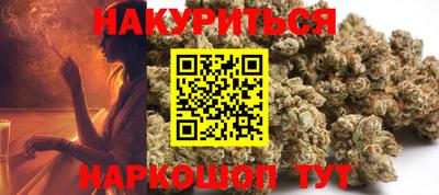 a pvp Будённовск