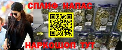 не бодяженный Бугуруслан