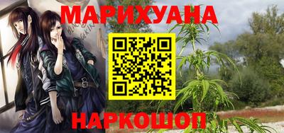 не бодяженный Бугуруслан