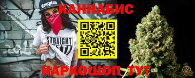 не бодяженный Бугуруслан