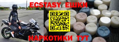 не бодяженный Бугуруслан