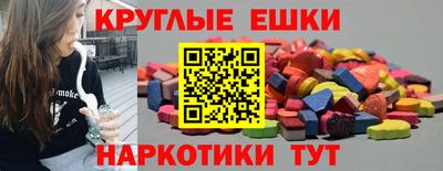 не бодяженный Бугуруслан
