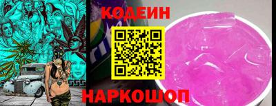 ECSTASY Бузулук