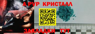 ECSTASY Бузулук
