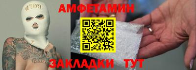 a pvp Будённовск