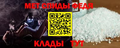 ECSTASY Бузулук