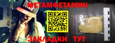 a pvp Будённовск