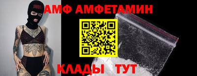 ECSTASY Бузулук