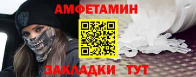 не бодяженный Бугуруслан