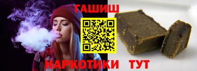 a pvp Будённовск
