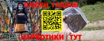 ECSTASY Бузулук