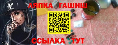 не бодяженный Бугуруслан
