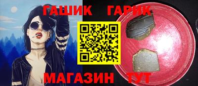 a pvp Будённовск