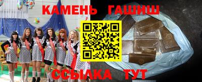 ECSTASY Бузулук