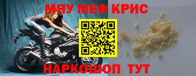 не бодяженный Бугуруслан