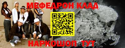 ECSTASY Бузулук