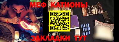 не бодяженный Бугуруслан