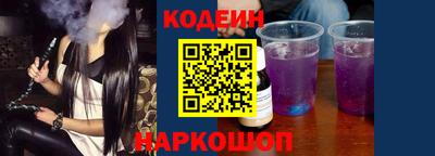 a pvp Будённовск
