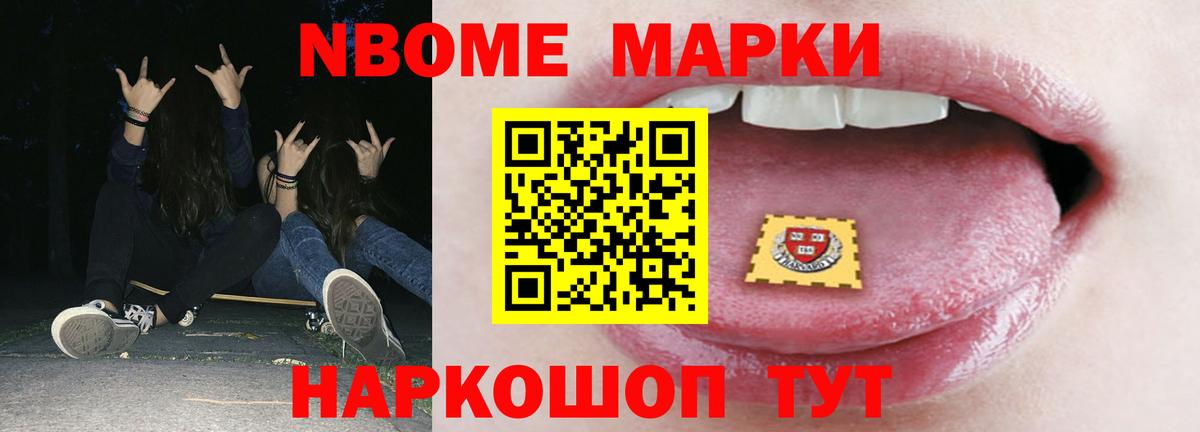 Лсд 25 экстази кислота  LSD-25 экстази ecstasy  Волоколамск  Вход с VPN 